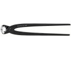 Клещи арматурные (клещи для сетки "рабица" или плетеной сетки) Knipex KN-9900220
