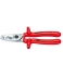 Ножницы для резки кабелей с двойными режущими кромками VDE Knipex KN-9517200