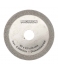 Отрезной диск алмазный Proxxon Ø 50 мм 28012