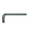 Шестигранный штифтовый ключ USAG 280 280009 7 x 95 короткий